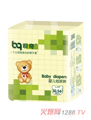 �h��yinge����ѝXL�a56Ƭ