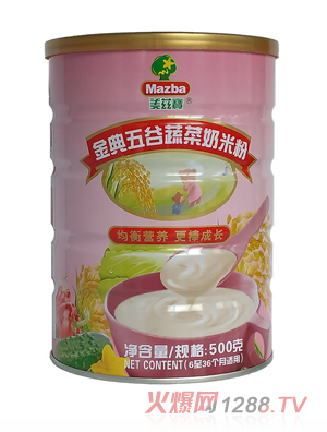 ��Ɲ���������߲����׷�500g