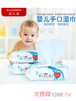 巖之露yinge手口濕巾80抽