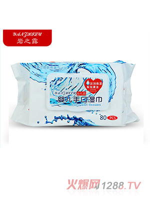 巖之露yinge手口濕巾80抽整箱