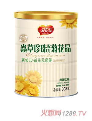 ���혷���o(h��)�b�ջ���-yingye&����Ԫ�̰�