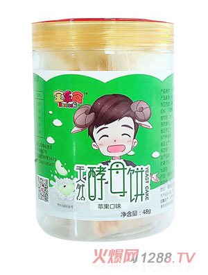 ����ʳ��ĸ�-�O��ζ