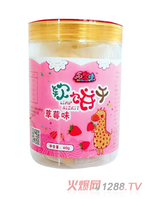 ֪��ζܛ�-��ݮζ