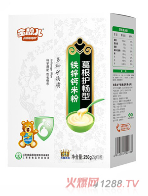 ���n������ϵ�и���o(h��)�����F�\�}�׷۪����l���b