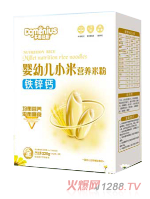 �����~˹�F�\�}yingyeС�נI�B(y��ng)�׷ۺ��b