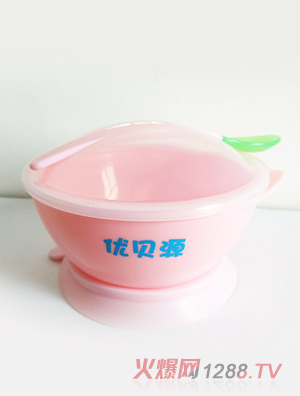 ��(y��u)ؐԴ��ͯ���P��-��ɫ