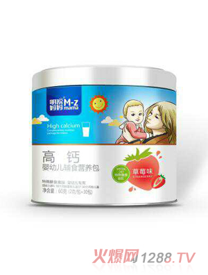 ���ǋ������}yingye�oʳ�I�B(y��ng)��-��ݮζ