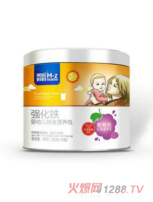 ���ǋ��������Fyingye�oʳ�I�B(y��ng)��-����ζ