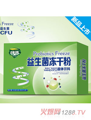 ��Դ���������ɷ� 32g