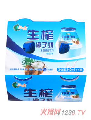 �����x������-Ҭ��ζ