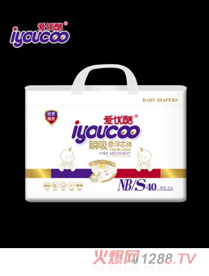 ��(��i)��(y��u)��˲���Ҹ�о�w����ѝ NB��S40