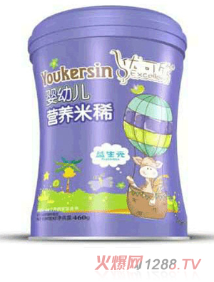 ��(y��u)����yingye�I(y��ng)�B(y��ng)��ϡ����Ԫ�䷽�����b��