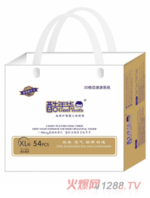 �����A���|(zh��)�o(h��)��냺����ѝXL54