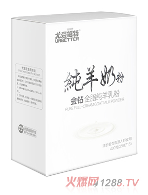 �Ȑ�(��i)����ȫ֬�����̷�