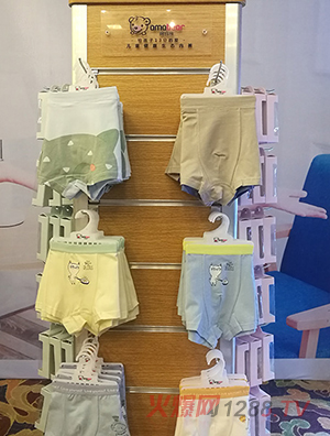 �����܃�ͯ���B(t��i)������ѝ