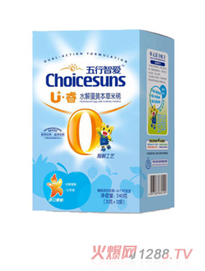 ������U������ˮ�⵰�S������ϡ