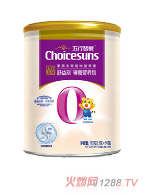 初臣氏五行五味-舒益刻強(qiáng)化營養(yǎng)包（五行之肺）