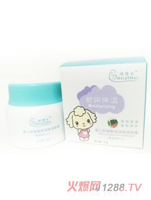 Ψ����yinge�������̝�������˪