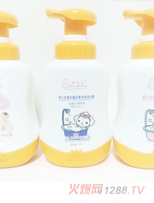 Ψ����yingeϴ�l(f��)��ԡ¶