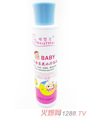 Ψ����yinge��K��ˮ��ԡҺ