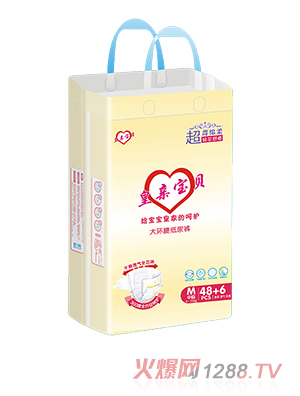 ���H��ؐ����ѝM