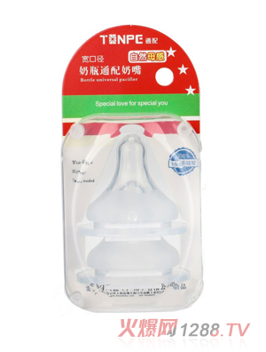 ͨ�䌒�ڏ�ĥɰ��(sh��)�����죨2��(g��)�b��