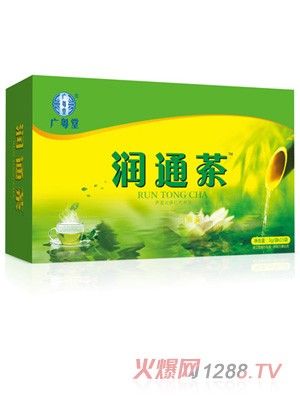 �V���Ý�(r��n)ͨ��