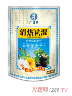 �V��������������w��