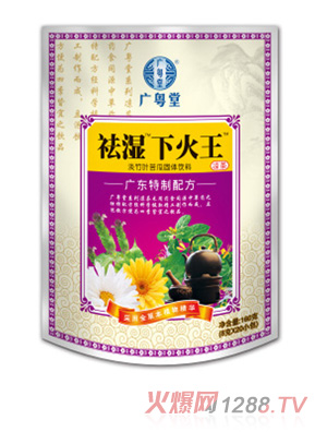 �V�����������»��������w��