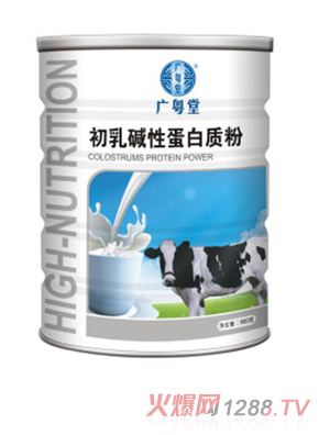 �V���ó���A�Ե����|��