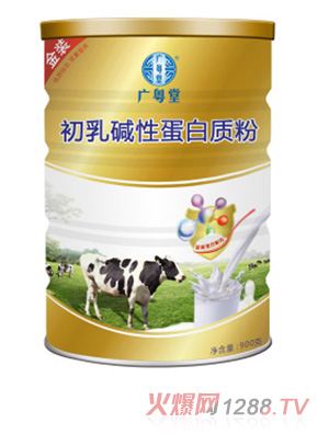 �V���ó���A�Ե����|��900g