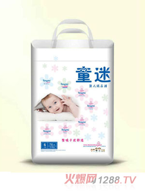 ͯ��yinge����ѝS�a�����76Ƭ��