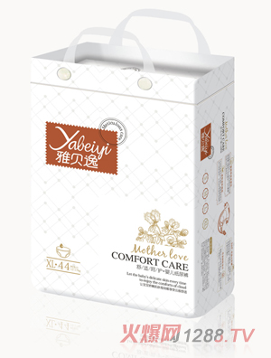 ��ؐ�����m���oyinge����ѝXL44