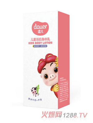 ������ͯԡ�����w��