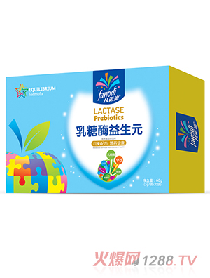 ���Z������ø����Ԫ