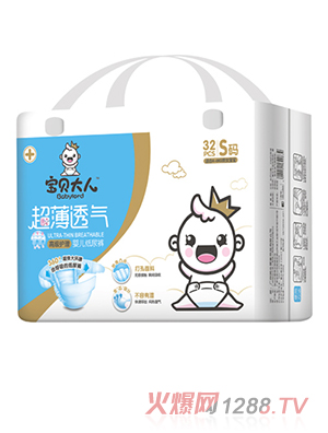 ��ؐ���˳���͸�⼈��ѝS