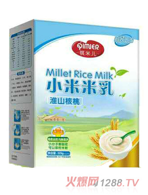 ���׃���ɽ����С�����飨���b��