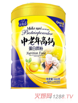 優(yōu)維康中老年高鈣蛋白質粉