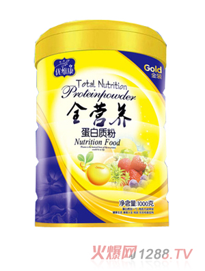 優(yōu)維康全營養(yǎng)蛋白質粉