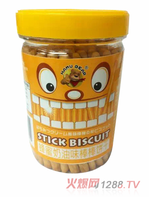 HAMU BEAR��������ζ�����