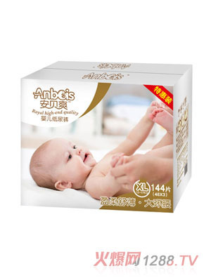 ��ؐˬӯ���污��h(hu��n)��yinge����ѝXL�a�����䣩