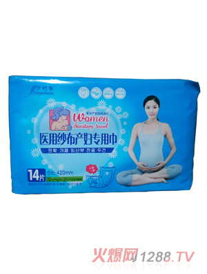 ����ܰ�t(y��)�ü����a(ch��n)�D���ý�-14Ƭ