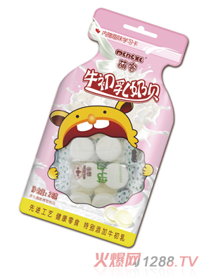 �ȿ�ţ������ؐ