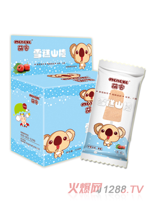 �ȿ�ѩ��ɽ�