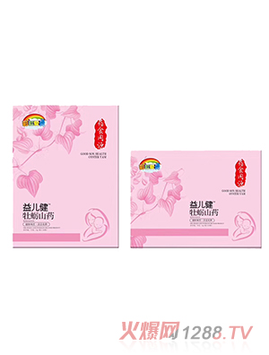 �ʺ��(��i)ؐ�惺��ĵϠɽˎ