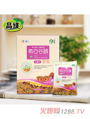 Ʒ�Sÿ�չ��ߺ��b��150���������գ�