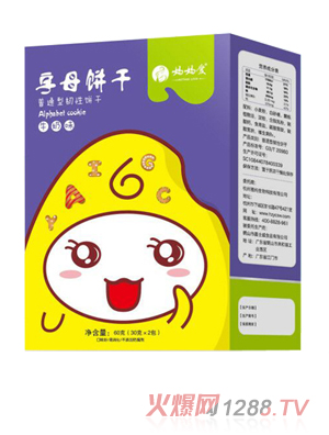 ��������ĸ�-ţ��ζ