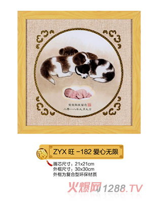 ����܎���ğo��