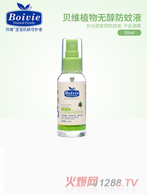 ؐ�Sֲ��o(w��)������Һ50ml