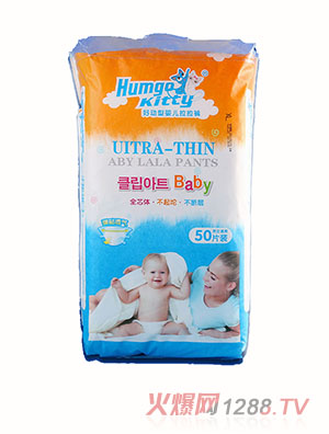 �nُ؈�Ä���yinge����ѝ50Ƭ